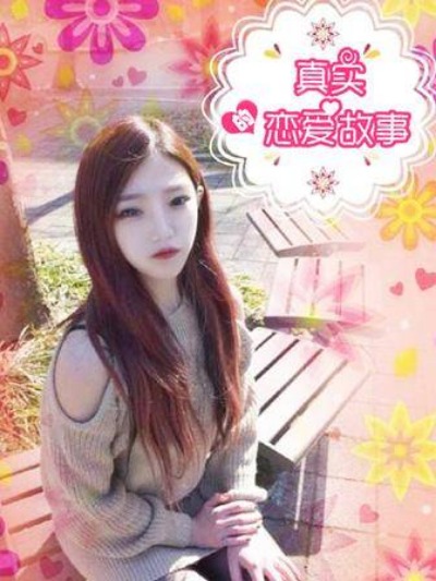 弦怎么... 封面